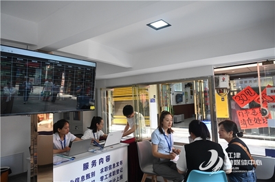 “驛”路伴你 江津首個(gè)零工驛站建成運(yùn)行